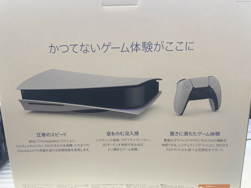 トレファクブログ画像7