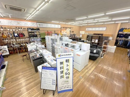 トレファクブログ画像1