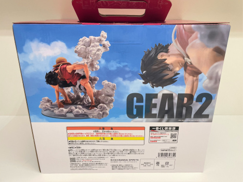 トレファクブログ画像3