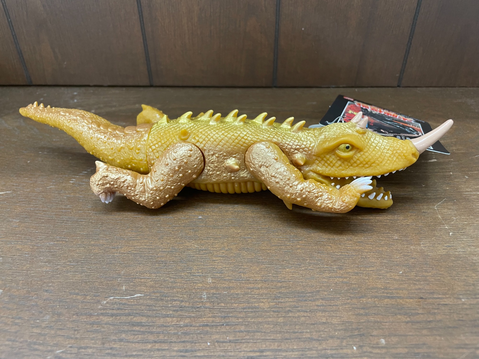 大怪獣ガメラ 強いぞ!ガメラ 復活大結集BOX 買取入荷しました!!｜2024