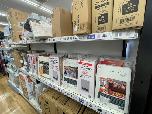 トレファクブログ画像3