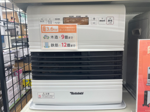 トレファクブログ画像4