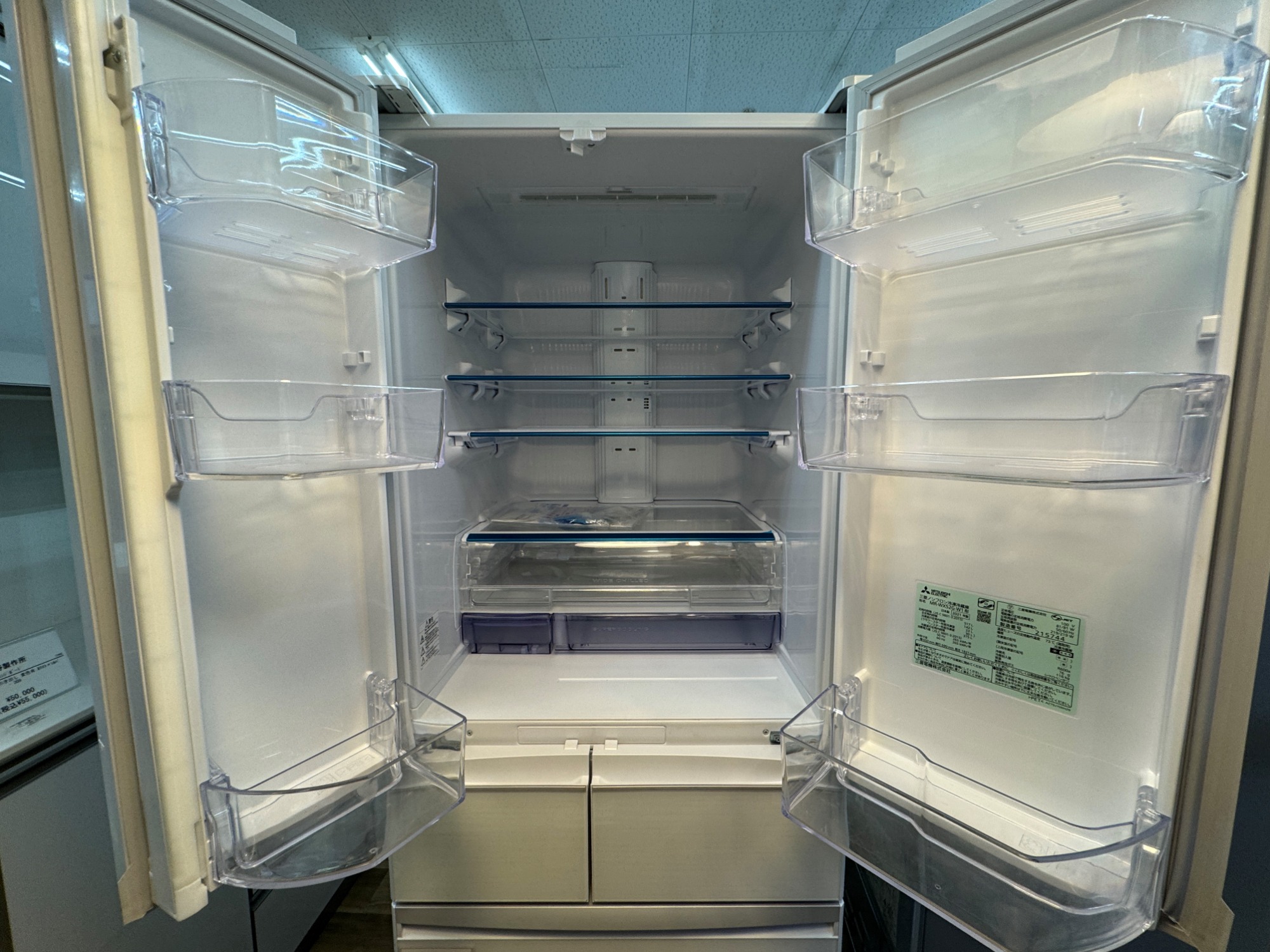 トレファク】6ドア冷蔵庫 MITSUBISHI MR-JK48LX【南柏】