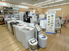 トレファク大宮店ブログ