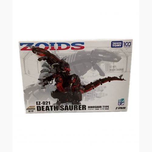 Amazon | ZOIDS ゾイド AZ-07 デスザウラー | プラモデル 通販