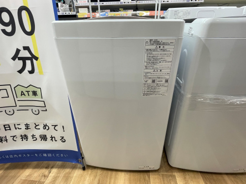 トレファクブログ画像4