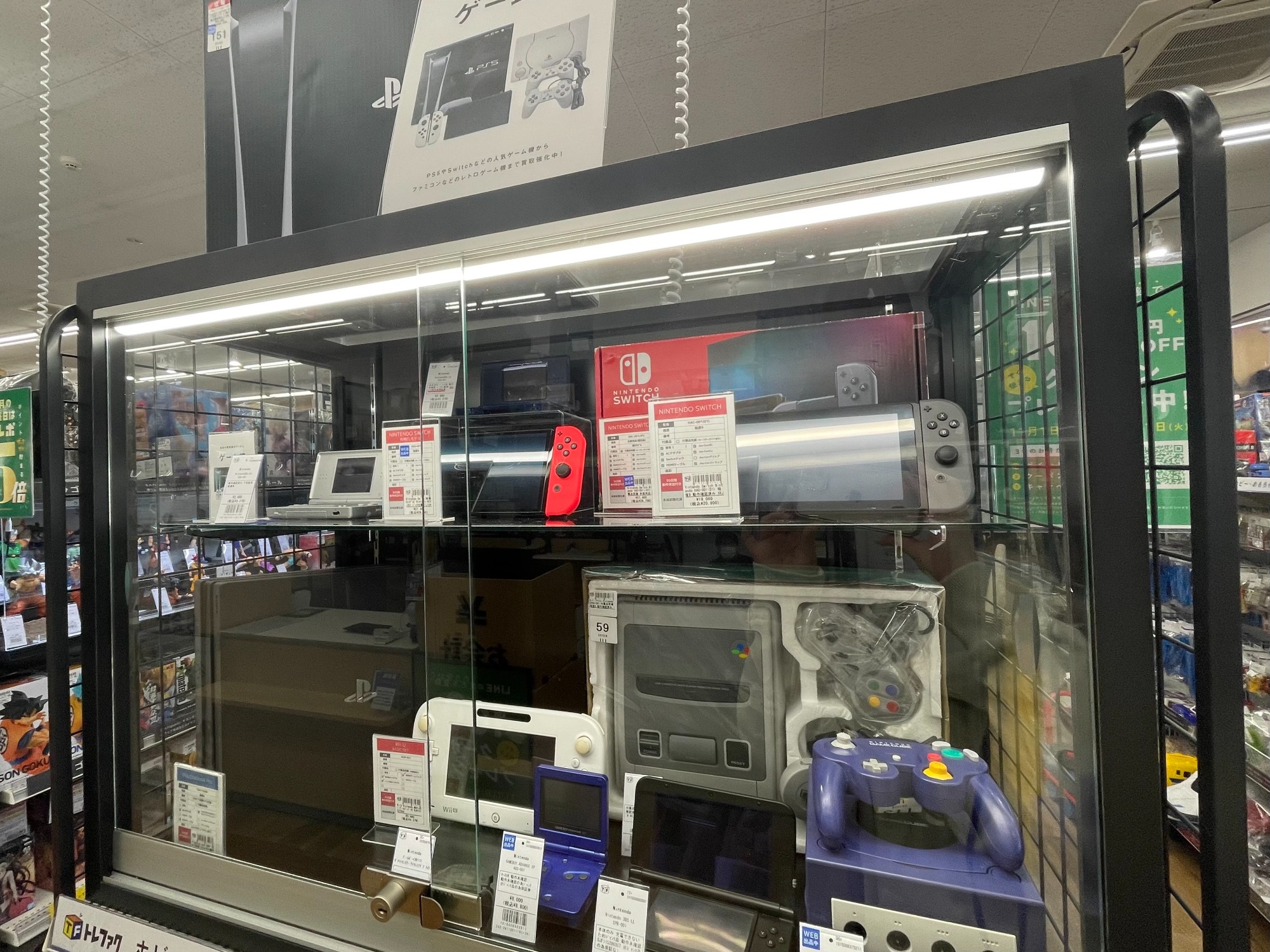 箱無しでも大歓迎!】大宮でゲームを売るならトレファクへ!!｜2024年12