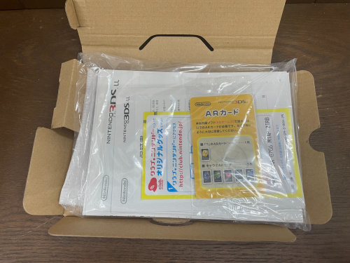 トレファクブログ画像3