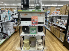 トレファク大宮店ブログ