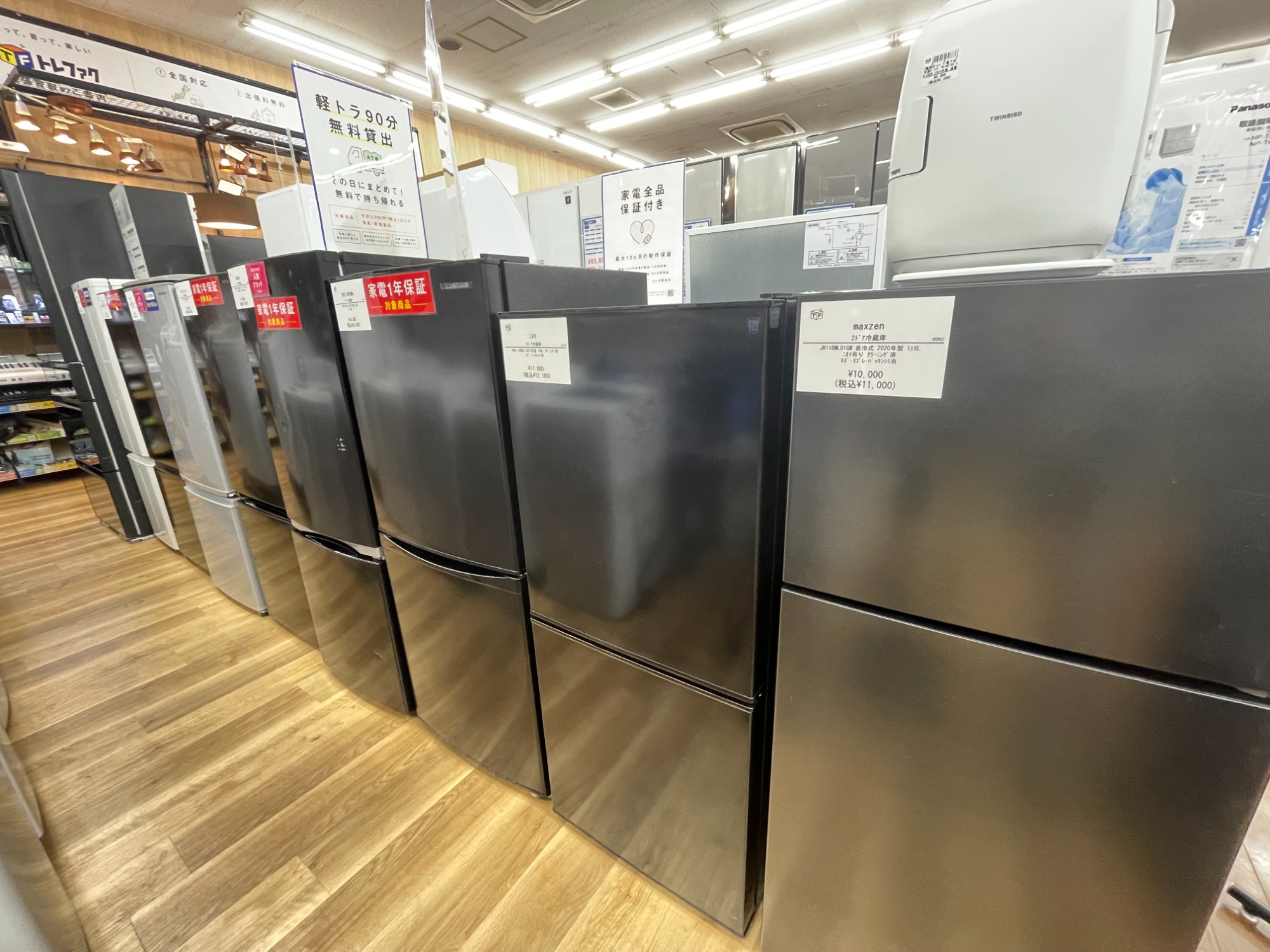 トレジャーファクトリー大宮店] AQUA 3ドア冷蔵庫をご紹介します