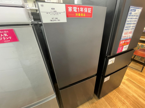 トレファクブログ画像1