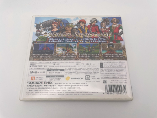 トレファクブログ画像3