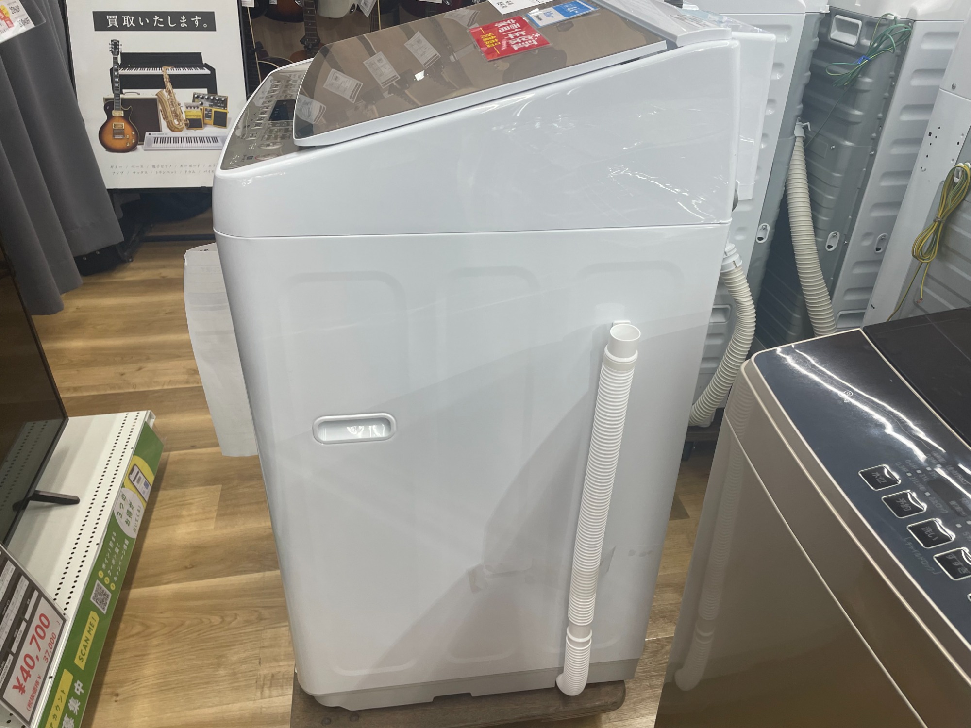 ｱｳﾄﾚｯﾄ品 10.0kg 全自動洗濯機 Hisense 入荷しました！
