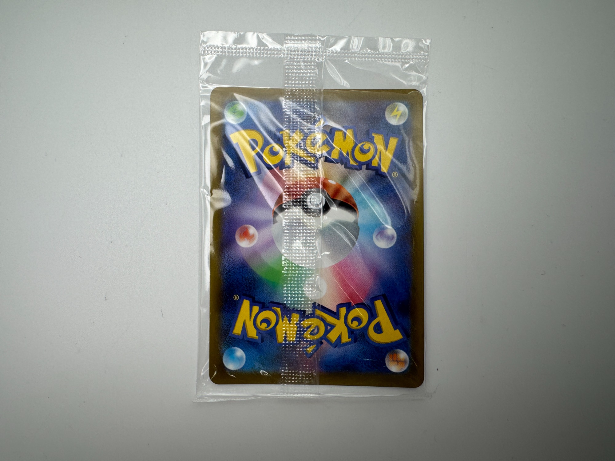 ピカチュウ 323/s-p 買取】PSA9 MINT ピカチュウ 323/S-P ポケモン