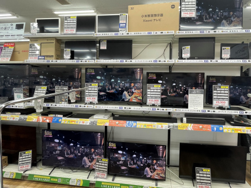 トレファクブログ画像2