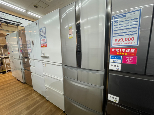 トレファクブログ画像5