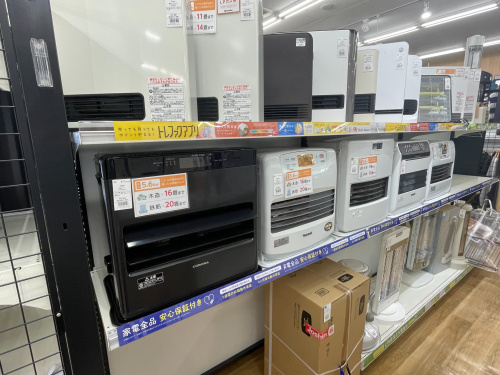 トレファクブログ画像9