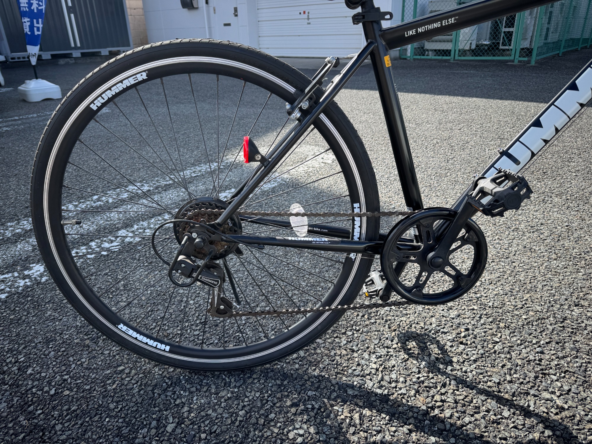 自転車を売るならトレファクへ!!｜2025年02月05日｜リサイクル