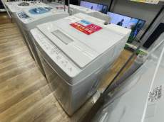 トレファク大宮店ブログ