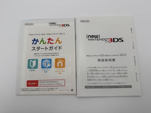 トレファクブログ画像6
