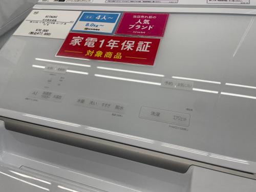 トレファクブログ画像4