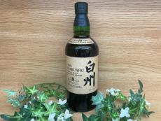 トレファク大宮店ブログ