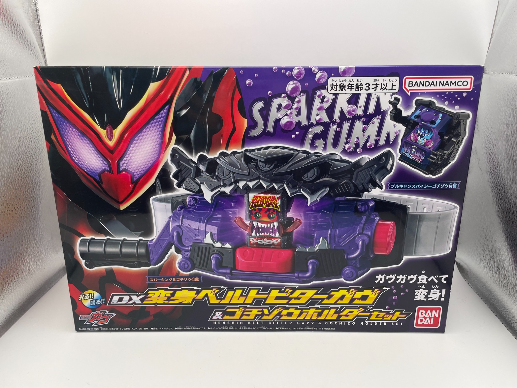 仮面ライダーガヴ DX変身ベルトビターガウ＆ゴチソウホルダー