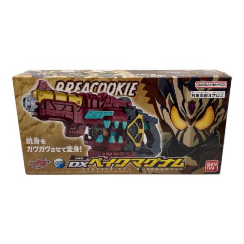 DX ベイクマグナム　仮面ライダー　ガヴ　ベイク　ビターガヴ　ヴァレン　ゴチゾウ DX変身銃ベイクマグナム｜仮面ライダーおもちゃウェブ｜バンダイ