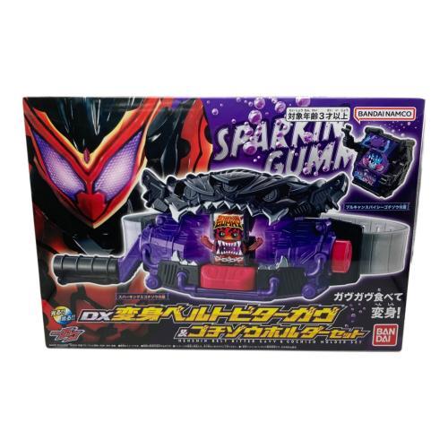 仮面ライダーガヴ DX変身ベルトビターガウ＆ゴチソウホルダーセット