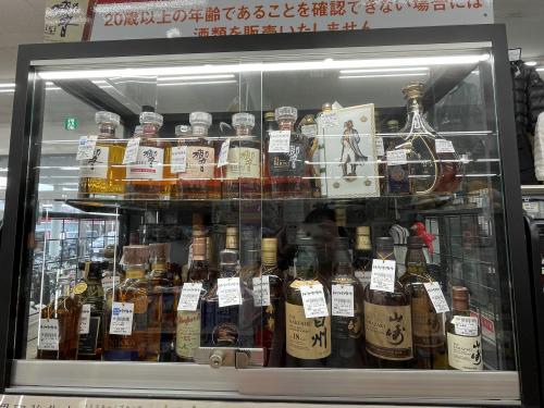 トレファクブログ画像2