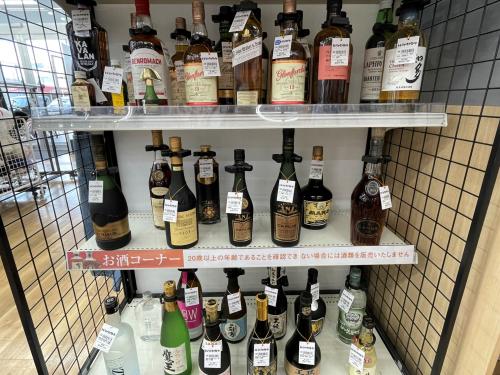 トレファクブログ画像3