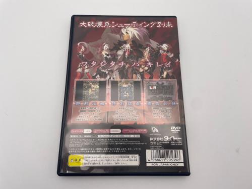 トレファクブログ画像3