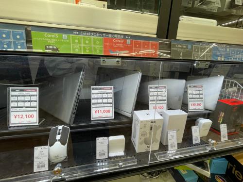 トレファクブログ画像3