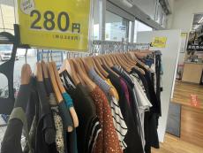 トレファク大宮店ブログ