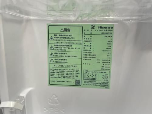 トレファクブログ画像5