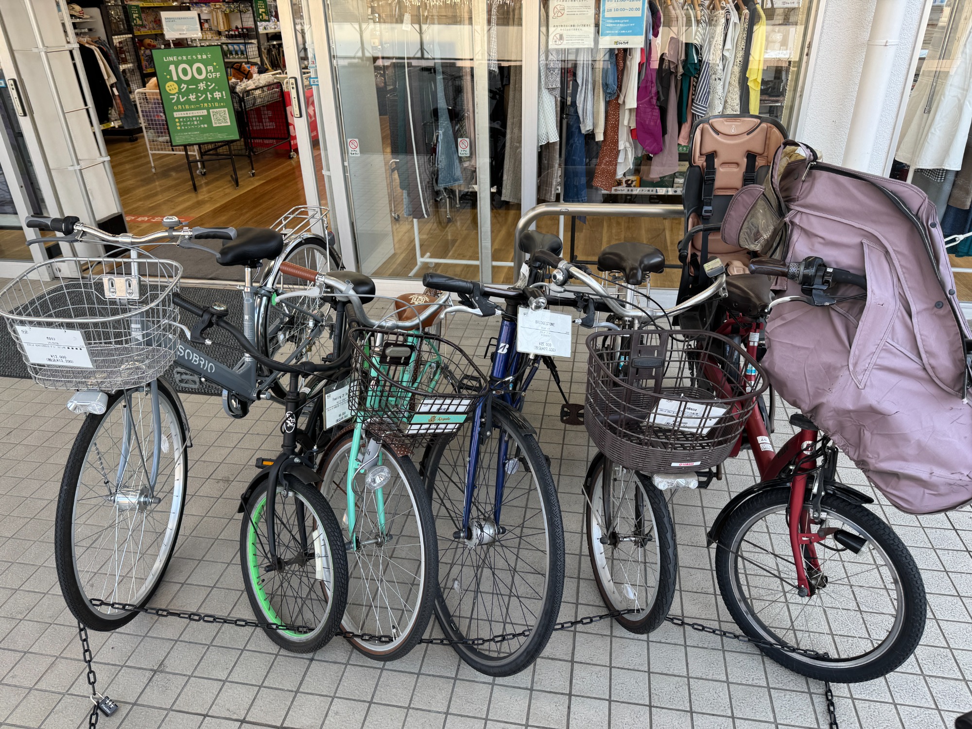 自転車を売るならトレファクへ!!｜2025年07月14日｜リサイクル
