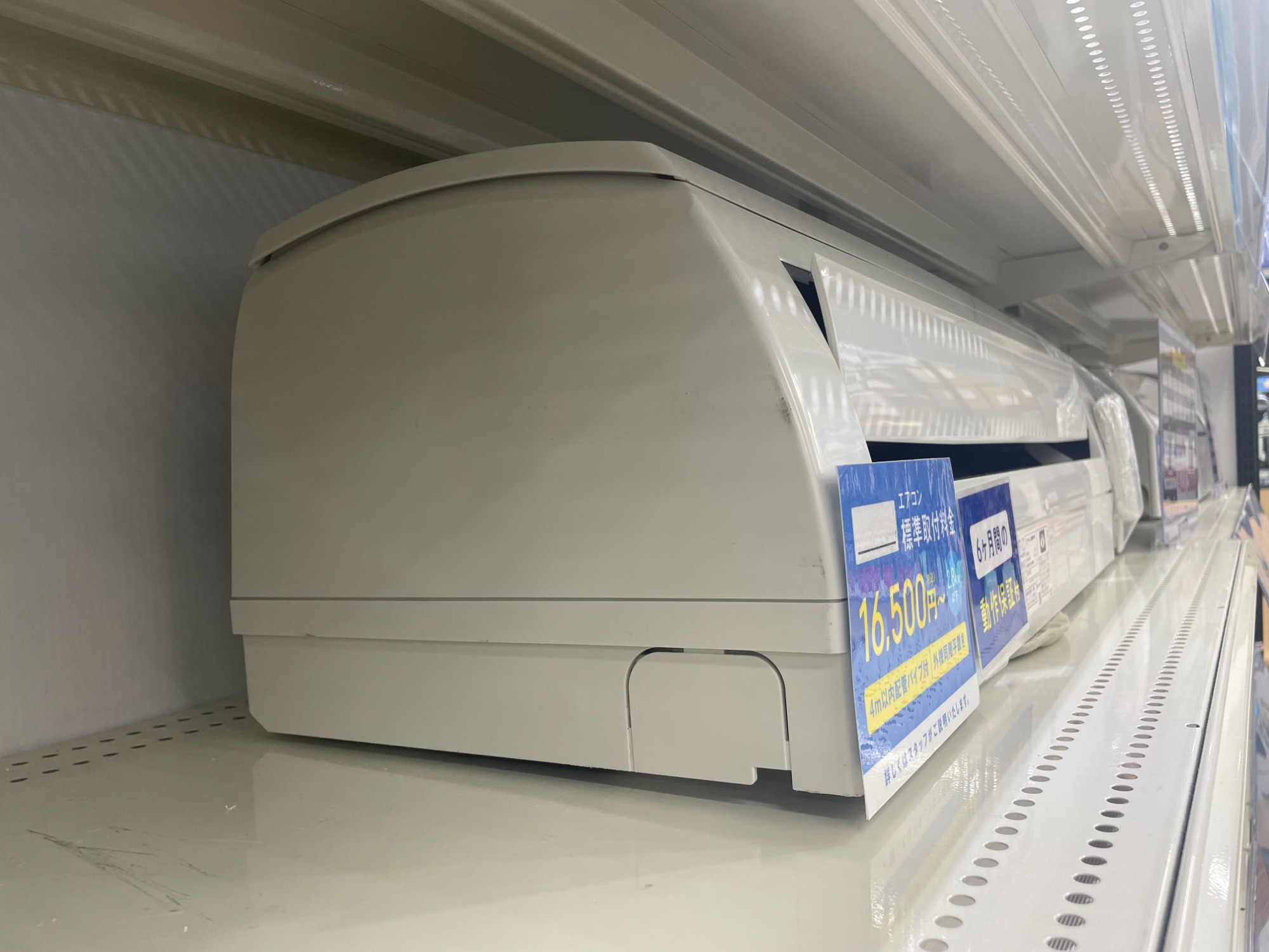 CORONA コロナ 壁掛けルームエアコン CSH-N2220R 2020年製【トレファク