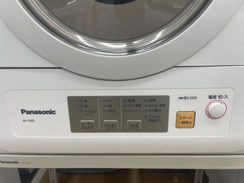 トレファクブログ画像2