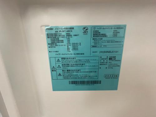 トレファクブログ画像5