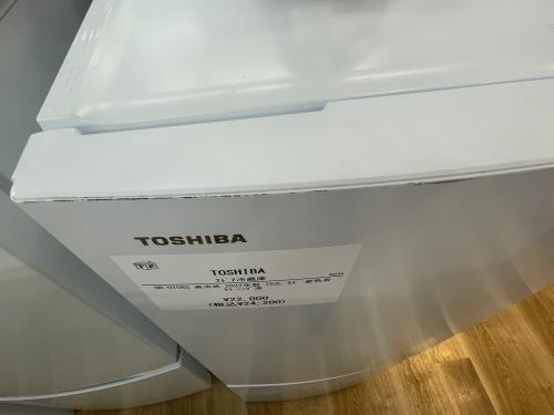 トレファクブログ画像3