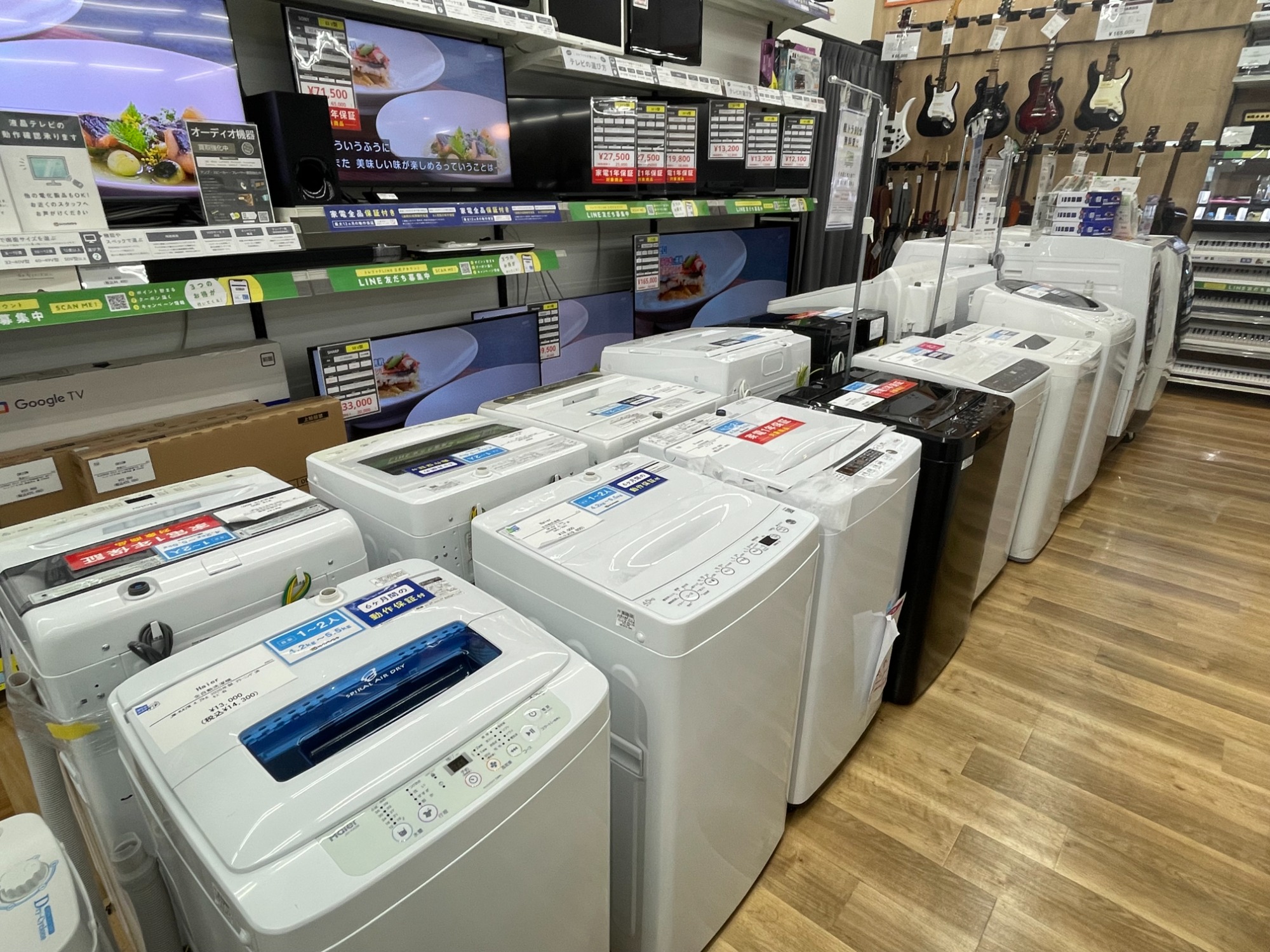 安心の1年保証付！！【Panasonic 全自動洗濯機】売ります！取りに来れる方限定！ 1年保証】Panasonic(パナソニック) 全自動洗濯機 買取入荷しま