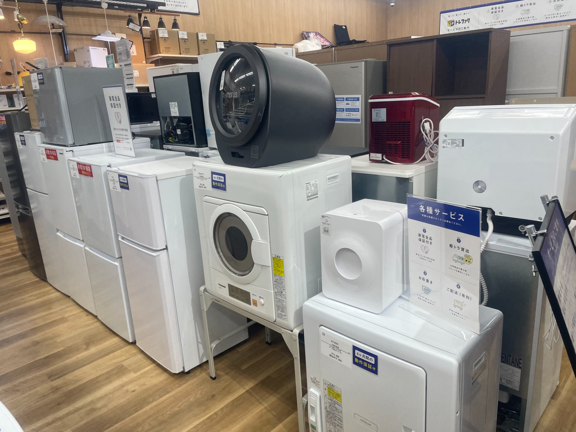 安心の1年保証付！！【Panasonic 全自動洗濯機】売ります！取りに来れる方限定！ 1年保証】Panasonic(パナソニック) 全自動洗濯機 買取入荷しま