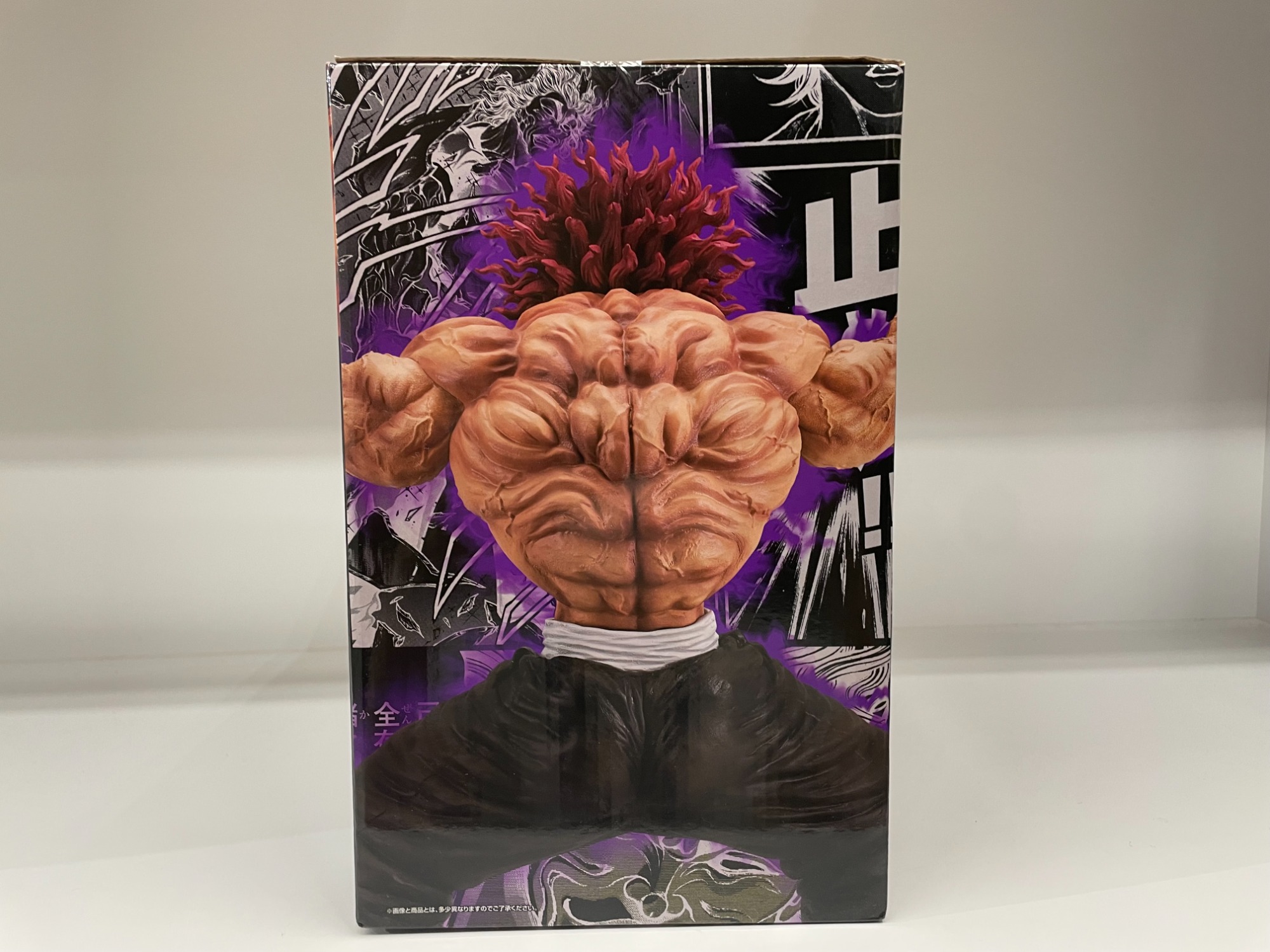 スマホで購入】一番くじ 範馬勇次郎 MASTERLISE ッッ! ラストワン