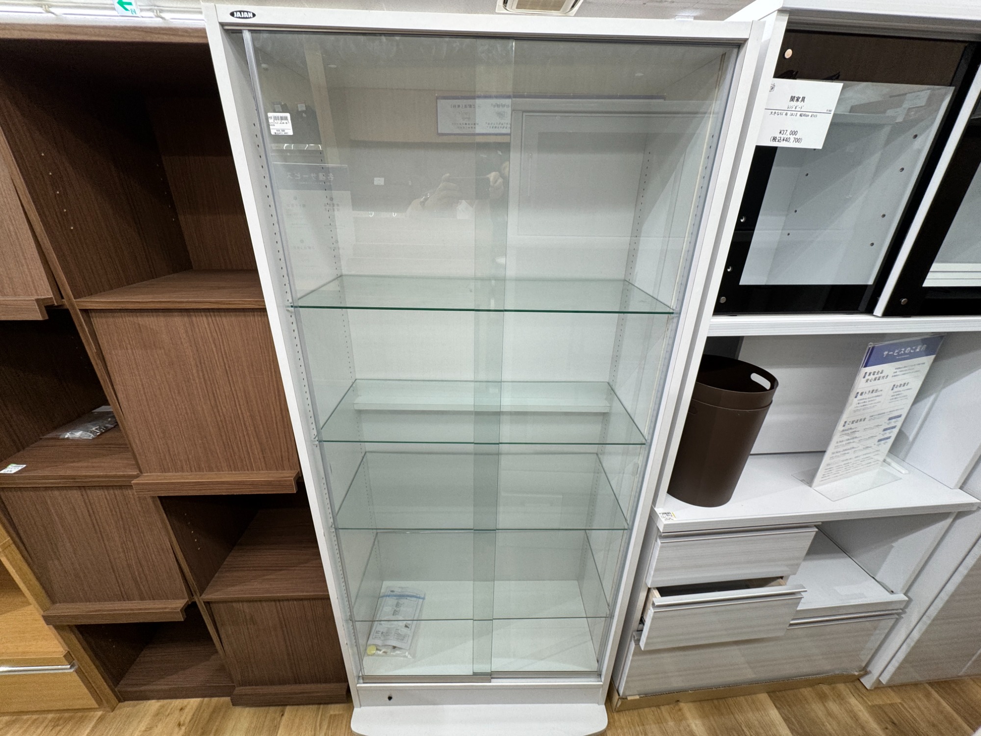 JAJAN(ジャジャン) コレクションラック 買取入荷しました!!｜2025年09