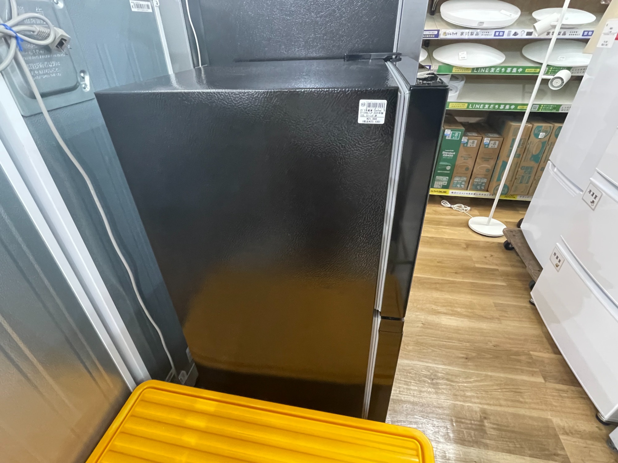 1年保証】Comfee(コンフィー) 2ドア冷蔵庫 買取入荷しました!!｜2025年