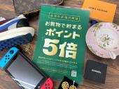 トレファク大宮店ブログ