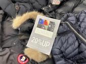 トレファク大宮店ブログ