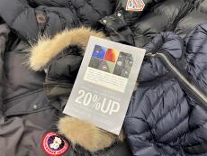 トレファク大宮店ブログ