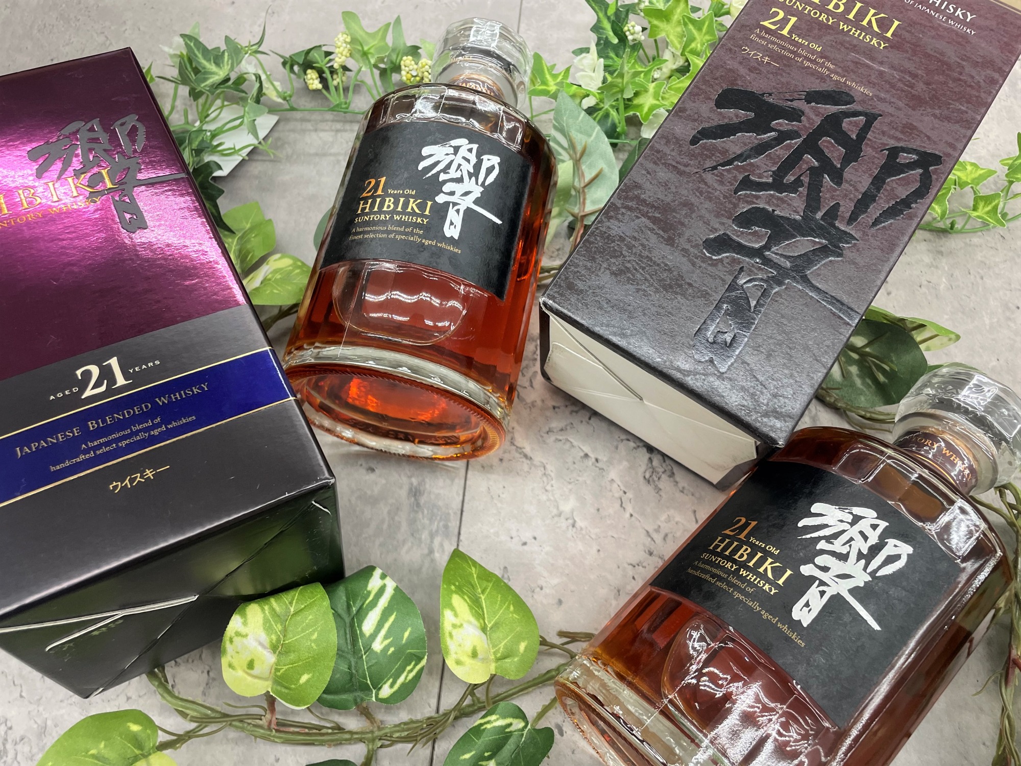 サントリー ジャパニーズウィスキー 響 21年 買取入荷しました!!｜2025