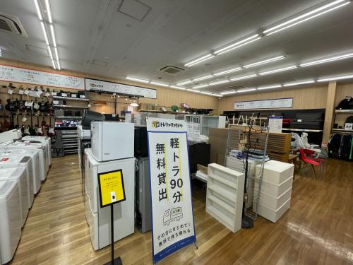 トレファクブログ画像8
